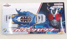 スーパーベスト|BANDAI