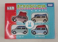 トミカ　おでかけラパンセット|TAKARA TOMY