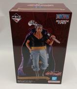 B賞　ベン・ベックマン　MASTERLIES　EXPIECE|BANDAI