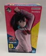一番くじ　TVアニメダンダダン~圧倒的怪奇、強襲！~　B賞|BANDAI