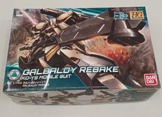HG1/144 ガルバルディリベイク|BANDAI