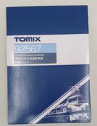Nゲージ|TOMIX