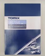 Nゲージ 98784|TOMIX