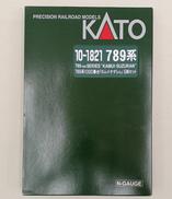 789系1000番台カムイ・すずらん5両セット|KATO