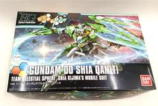 ガンプラ|BANDAI