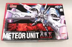 ガンプラ|BANDAI