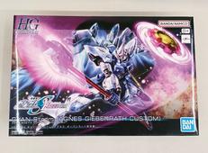 ガンプラ|BANDAI