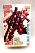 ガンプラ　ガンプラEXPO限定|BANDAI