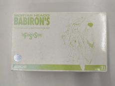 ガンダム 未組み立て|WAVE