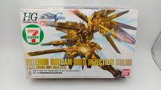 ガンプラ|バンダイ