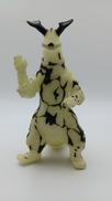 ウルトラ怪獣シリーズ|BANDAI