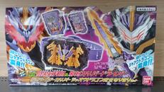 変身ベルトDX闇黒剣月闇&邪剣カリバードライバー