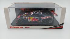 スパークモデル1/43|スパーク