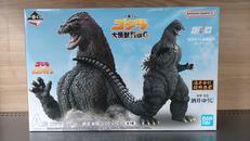 ゴジラ 大怪獣列伝G|BANDAI
