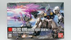 ネモ ユニコーンデザートカラーVER.|BANDAI