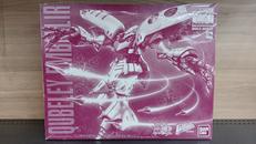 キュベレイ・アンベリール|BANDAI