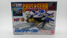 ガルダイーグル V クリアブルーバージョン バンダイ(BANDAI)|1/1