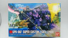 スーパーカスタムザクF2000|BANDAI