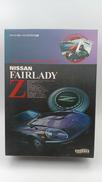 ニッサンフェアレディZ