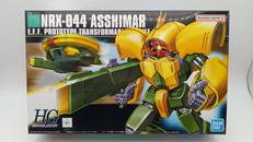 アッシマー|BANDAI