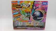 ポケットモンスター|タカラトミー