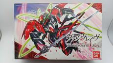 革命機ヴァルヴレイヴ