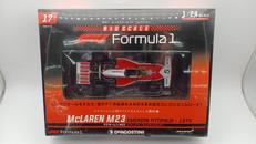 F1スケール フォーミュラ1 1/24|ディアゴスティーニ