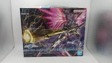 機動戦士ガンダムシードフリーダム|BANDAI