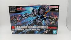 機動戦士ガンダムユニコーン|BANDAI