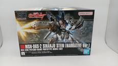 機動戦士ガンダムナラティブ|BANDAI