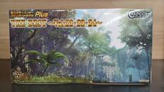 モンスターハンター|CAPCOM