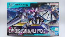 エグザベ専用ギャン(ハクジ装備)|BANDAI