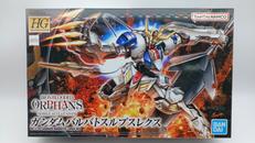 鉄血のオルフェンズ|バンダイ