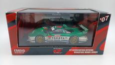 HONDA NSX GT 1/43|EBBRO