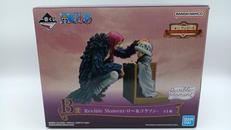 ワンピース|BANDAI