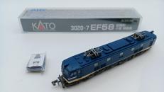 Nゲージ|カトー