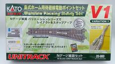 Nゲージ路線セット|KATO