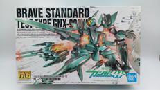 機動戦士ガンダムダブルオー|BANDAI