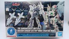 機動戦士ガンダムユニコーン|BANDAI