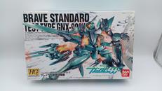 機動戦士ガンダム|BANDAI