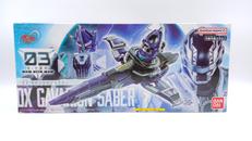 ギャバンインフィニティ|BANDAI