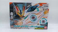 仮面ライダーゼッツ|BANDAI