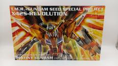 T.M.REVOLUTION / X42S-REVOLUTI|BANDAI