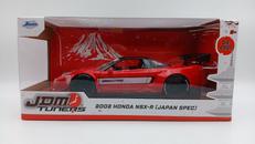 2002ホンダNSXタイプR|JADA