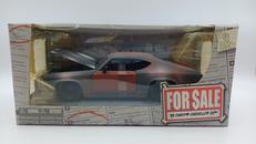 2008年FORSALE|JADATOYS