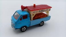 トミカ 日本製|TOMY