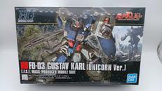 機動戦士ガンダムユニコーン|BANDAI