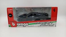 FERRARI|BBURAGO