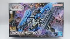 機動戦士ガンダム|BANDAI