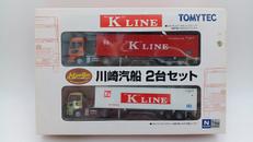 THE トレーラーコレクション|トミーテック